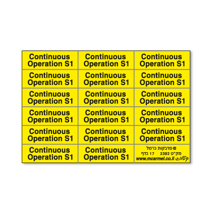 Continuous Operation S1