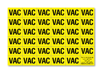 דף 35 מדבקות סימן VAC, PVC